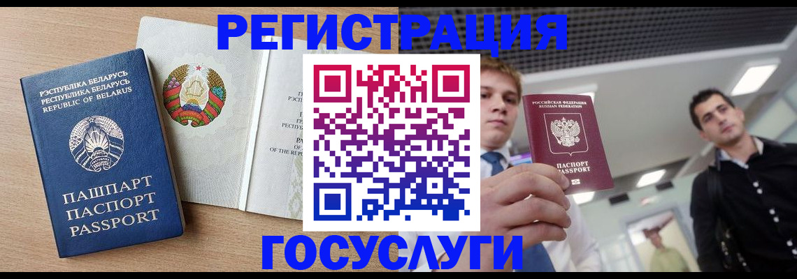 пропишу в квартире в Тутаеве